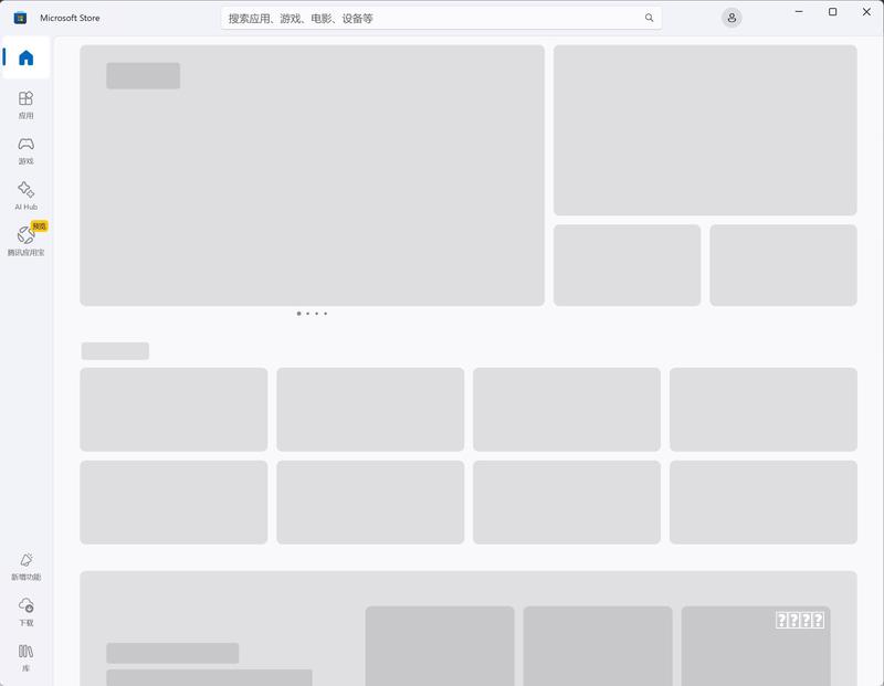 wifi密码怎么改_如何修改wifi密码_更改wifi教程-太平洋IT百科手机版流派